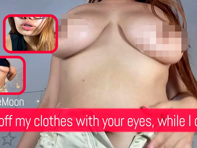 Download: AdrielleMoon - Zieh mich mit deinen Augen aus, während ich mich sinnlich bewege