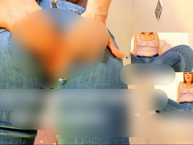 Download: AdrielleMoon - Mein saftiger Arsch reißt meine Hose und ich mache mir in die Hose