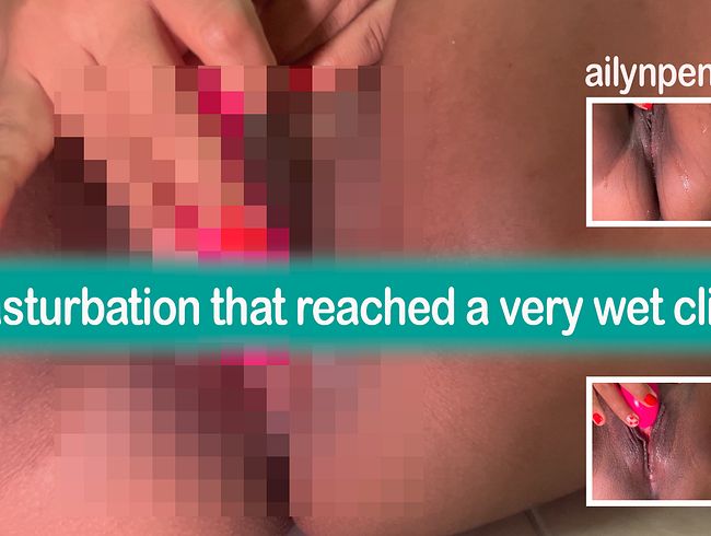 Download: AilynPenny - Eine Masturbation, die mich zu einem sehr feuchten Höhepunkt brachte
