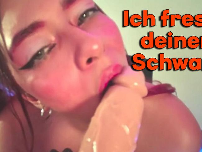Download: AishaDavies - lass mich jeden letzten Tropfen deines Spermas saugen, meine Liebe, mmm