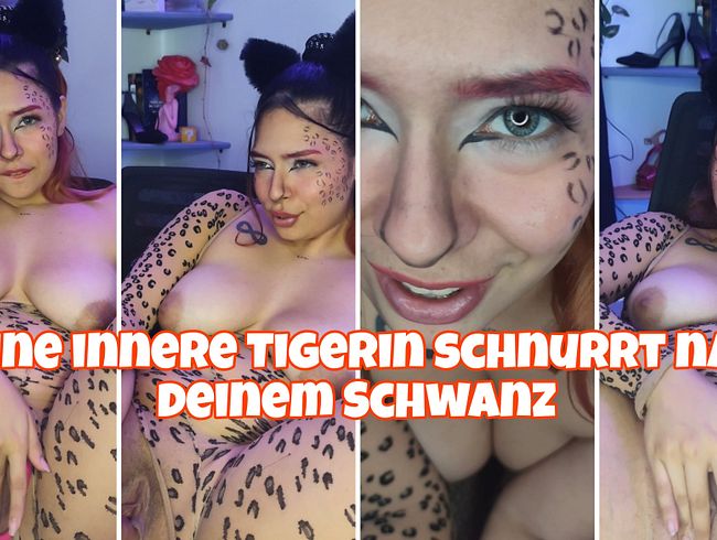 Download: AishaDavies - Ich bin ein wildes Biest, das gerne in den Arsch gefickt wird, glaubst du, du könntest mich ficken?