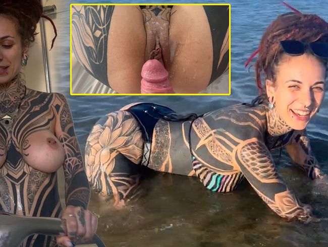 Download: Aja-Moon - Spritzig am Meer! Erst das Meer danach er :)