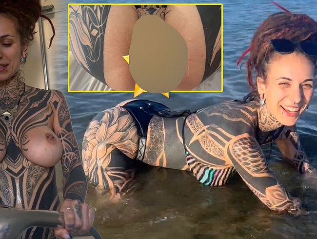 Download: Aja-Moon - Spritzig am Meer! Erst das Meer danach er :)