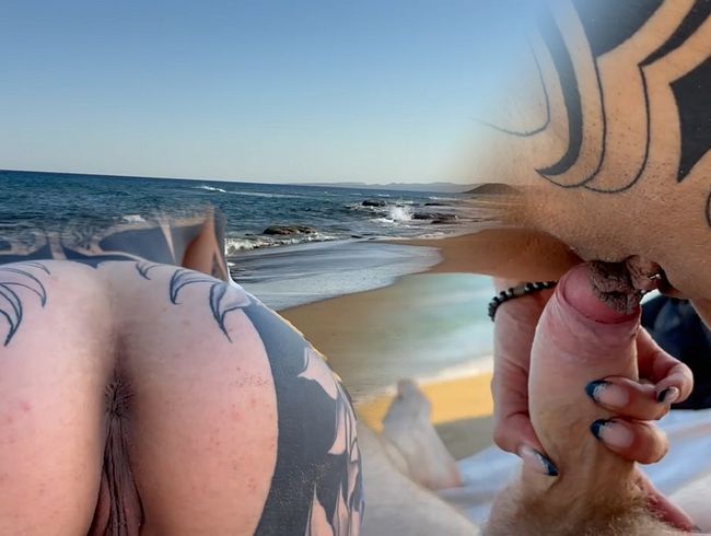 Download: Aja-Moon - Dreist!! Ich mach es das erste mal am Strand .