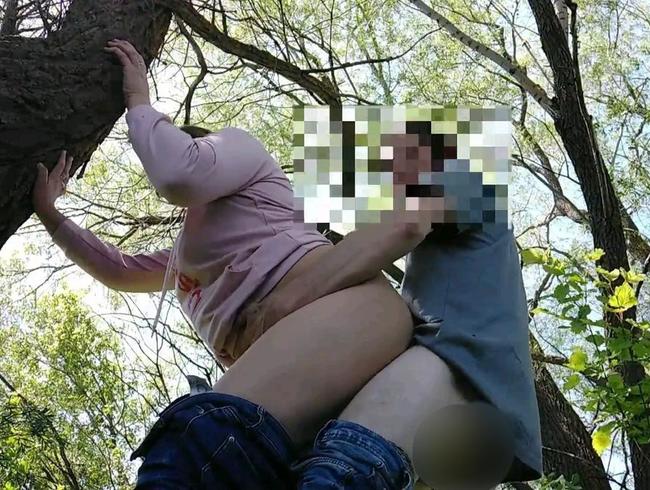 Download: Alexandr513 - Russisches Paar in einem öffentlichen Park