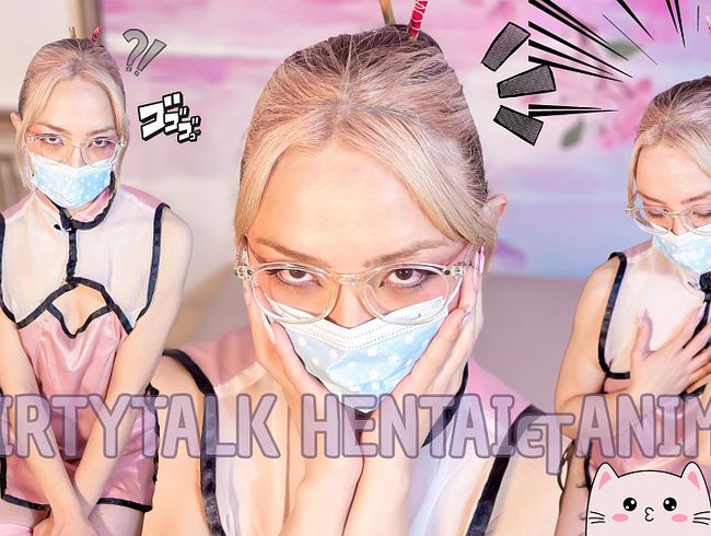 Download: AntonellaRichie - schmutzige Gespräche mit einem perversen Hentai-Mädchen