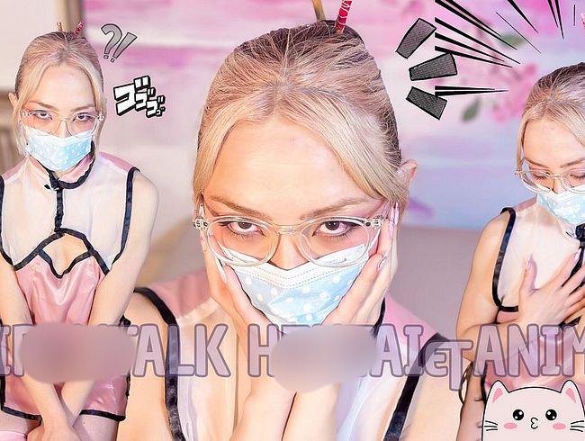 Download: AntonellaRichie - schmutzige Gespräche mit einem perversen Hentai-Mädchen