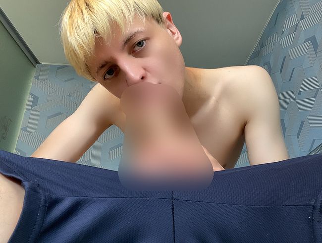 Download: Artem_Suchkov20 - Der Typ lutscht einen großen Schwanz und legt seinen Arsch frei