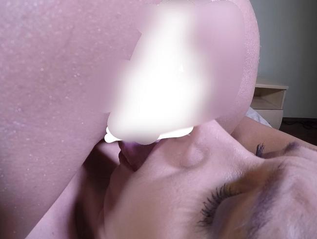 Download: Arteya - Muschi meiner Stiefmutter lecken Teil 3