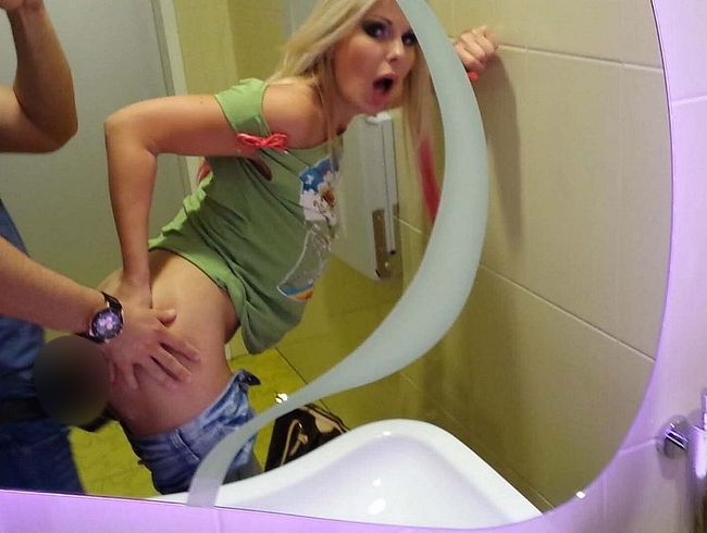 Download: BANG-BOSS - Blondes fremdgeh Dummchen auf der Party ohne Umweg Anal abgelocht