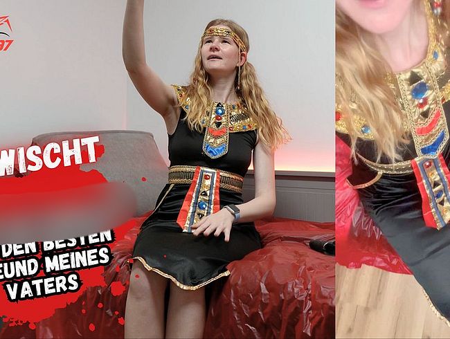 Download: Bikergirl_97 - Ich wurde erwischt! Bei meiner heimlichen Selbstbefriedigung für besten Freund meines Vaters.