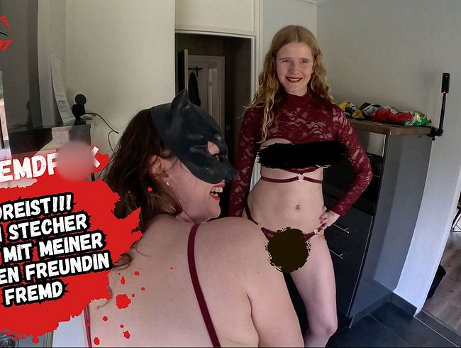 Download: Bikergirl_97 - Dreister Fremdfick! Beste Freundin fickt mit Ehemann!