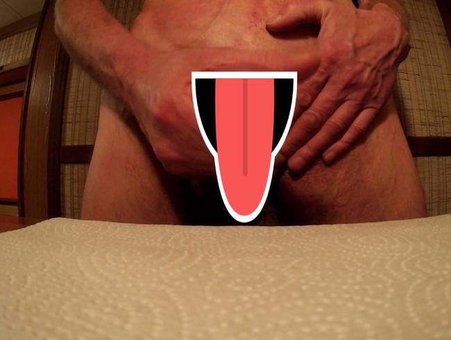 Download: CC-HOT-MEDIA - Welch sinnlose Verschwendung