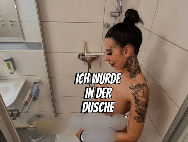 Download: Candy_Suck - Ich wurde in der Dusche in den Arschgefickt