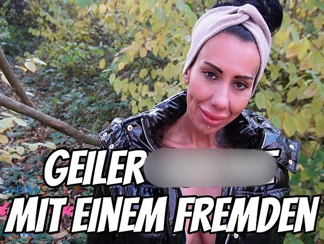 Download: Candy_Suck - Geiler Quickie mit einem Fremden