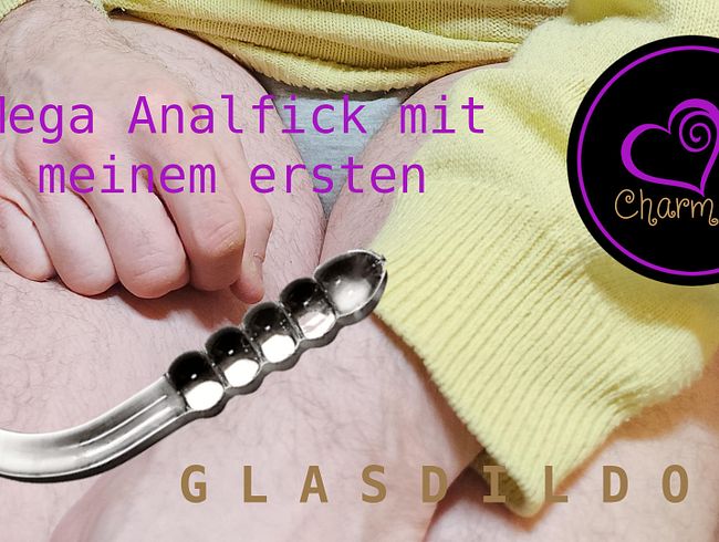 Download: Charmeur197901 - Tief und hart in mein Fickloch mit meinem ersten Glasdildo