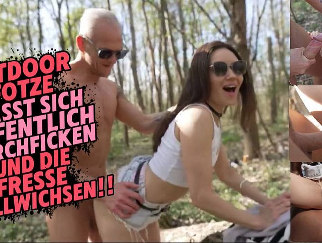 Download: Chris-Liam - OUTDOOR FOTZE LÄSST SICH ÖFFENTLICH DURCHFICKEN UND DIE FRESSE VOLLWICHSEN!!