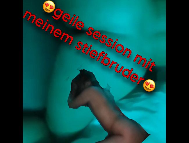 Download: Coco2004 - geile private Session mit meinem Stiefbruder