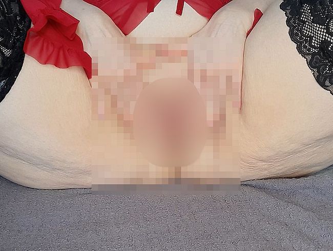 Download: Curly82 - Spritz deine Ficksahne in meine Muschi -Kurzclip-