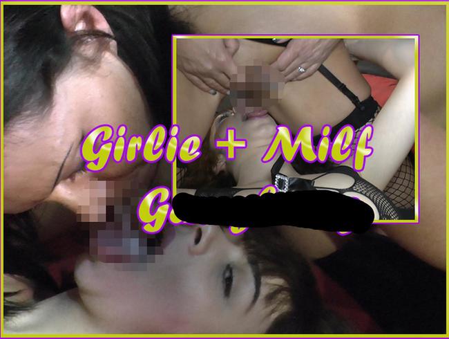 Download: DaCada - Girlie + Milf Dacada beim Gangbang...