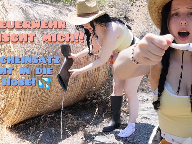 Download: DaphneDietz - DOPPELTER LÖSCHEINSATZ – Gummistiefel randvoll gepisst!