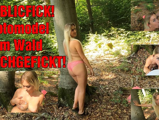 Download: DerPornoBeamte - PUBLICFICK! Fotomodel im Wald DURCHGEFICKT!