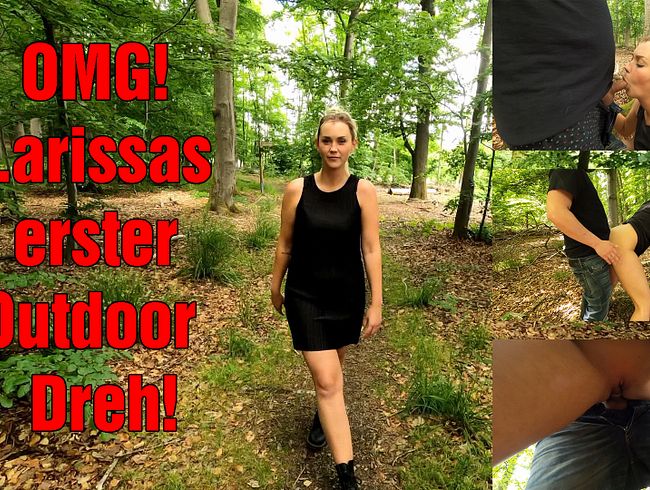 Download: DerPornoBeamte - OMG! Larissas erster Outdoor Dreh!