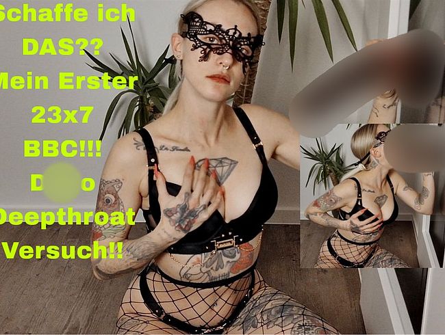 Download: DirtyAddel - Schaffe ich DAS?? Mein Erster 23x7 BBC!!! Deepthroat-Versuch!!