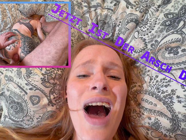 Download: Emma_Wolf - Die Arschfickwette - Teil 2: Die Wettschuld wurde eingelöst