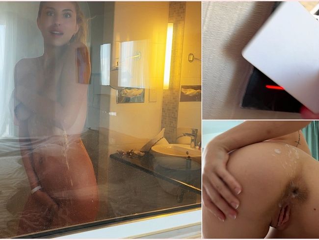 Download: Emmarichter - HOTEL FICK mit ZIMMERSERVICE!