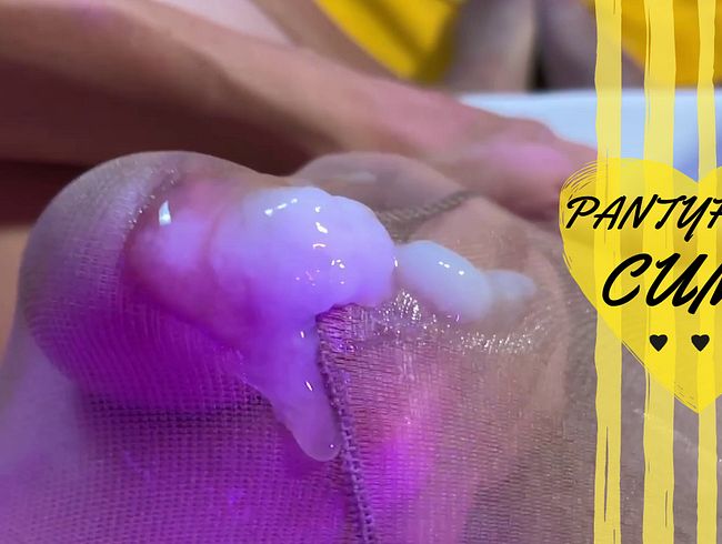 Download: FetishExplorers - Gegenseitige Masturbation in Strumpfhosen