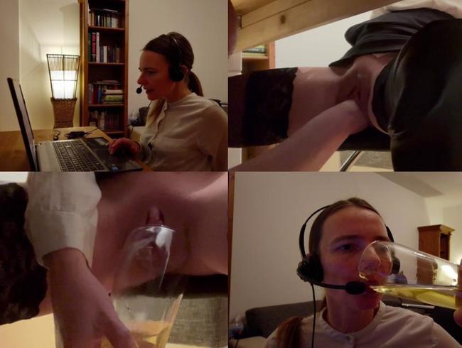 Download: FicklauneHH - Fisten und Pissen am Telefon