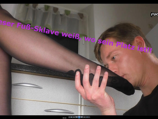 Download: FucknFetish - Darf Ich Eure Füße Lecken?!