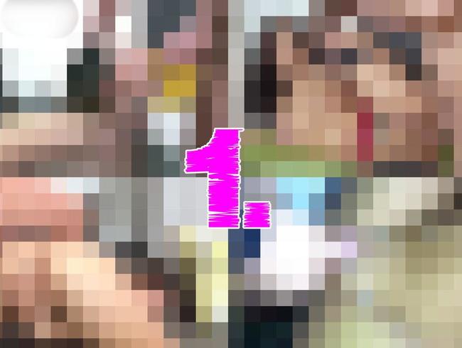 Download: German-Scout - Best of Cumshots 1 - GERMAN SCOUT - Die besten Fick und Cumshot Szenen Teil 1