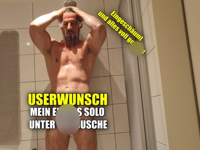 Download: GinoGemelli - Userwunsch. Mein erstes Solo unter der Dusche.