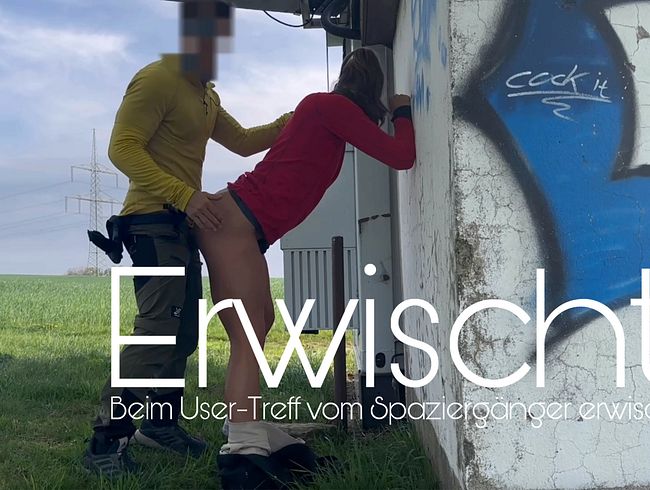 Download: Gym-Slave - ERWISCHT: Beim User-Fick vom Spaziergänger erwischt