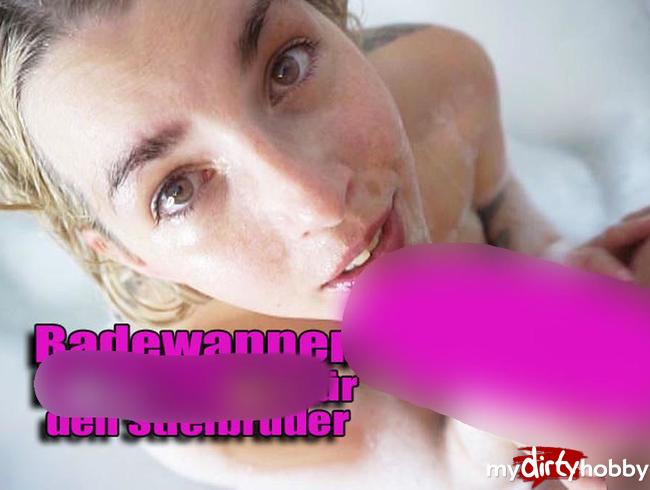 Download: GypsyPage - POV – BadewannenDEEPTHROAT für den Stiefbruder