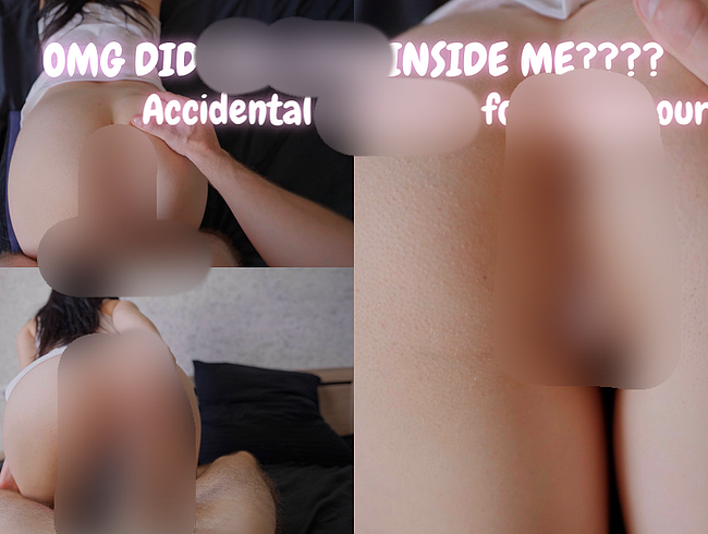 Download: HOTSEXTAPE - OMG, BIST DU IN MIR ABGESPRITZT? Versehentlicher Creampie Für Nachbar POV!