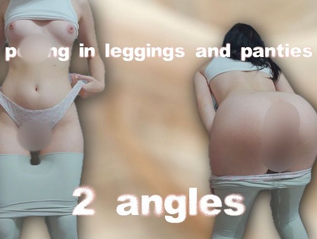 Download: HOTSEXTAPE - Yogahosen und Höschen im Stehen benetzen! Pinkeln Wie ein Junge