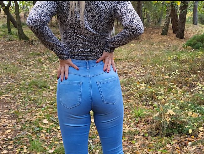 Download: Honey-Bitch - Userwunsch - Aktuelle Jeans(Popo)