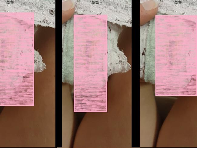 Download: Honey-Bitch - Mein Höschen für Dich...