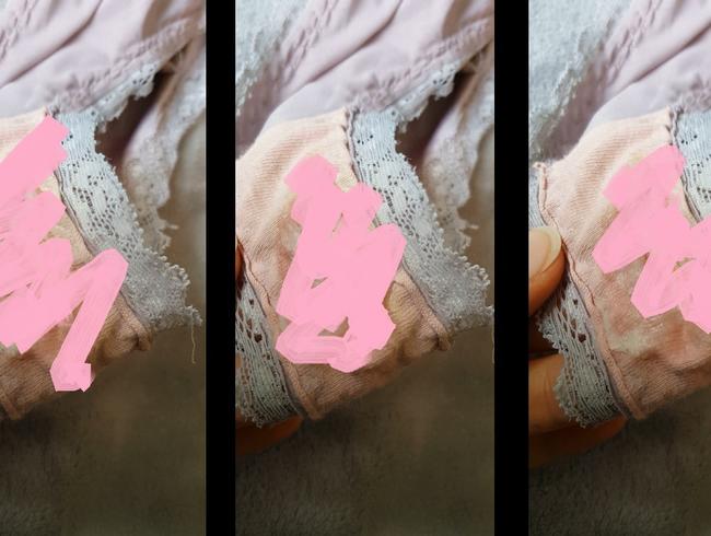 Download: Honey-Bitch - Wieder mal geile Pussycreme