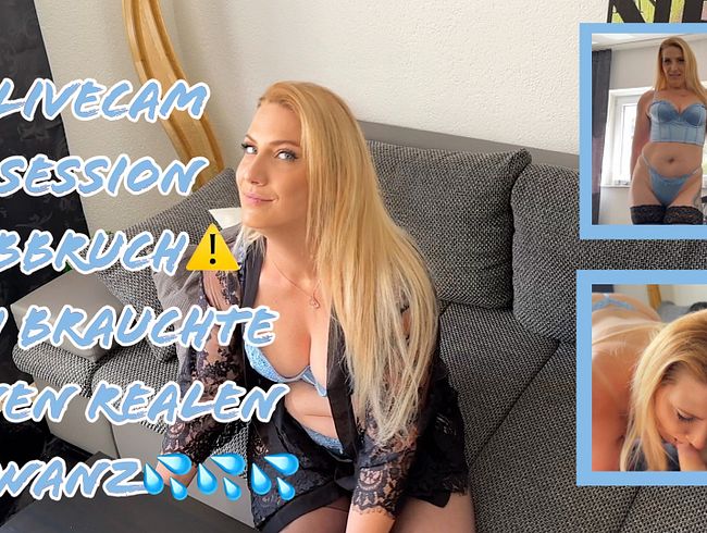Download: Julia-Winter - Livecam Session Abbruch - Ich brauchte einen realen Schwanz!