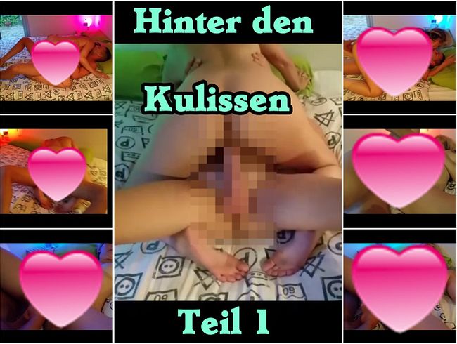 Download: JuliaPink - Hinter den Kulissen