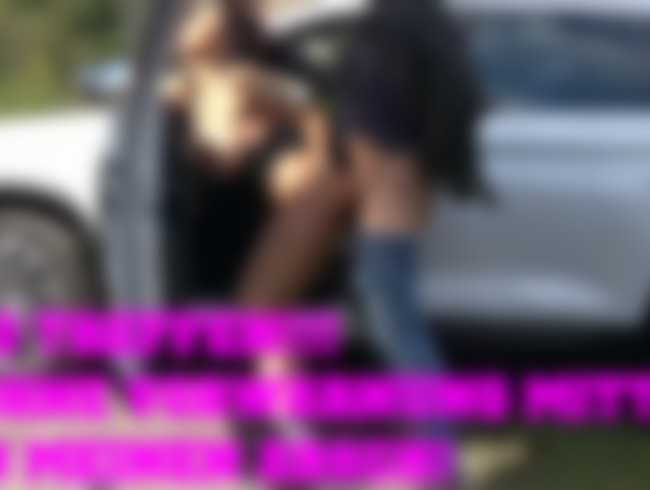 Download: KatyFox - AO treffen!!!  Ohne Vorwarnung mitten in meinen Arsch!