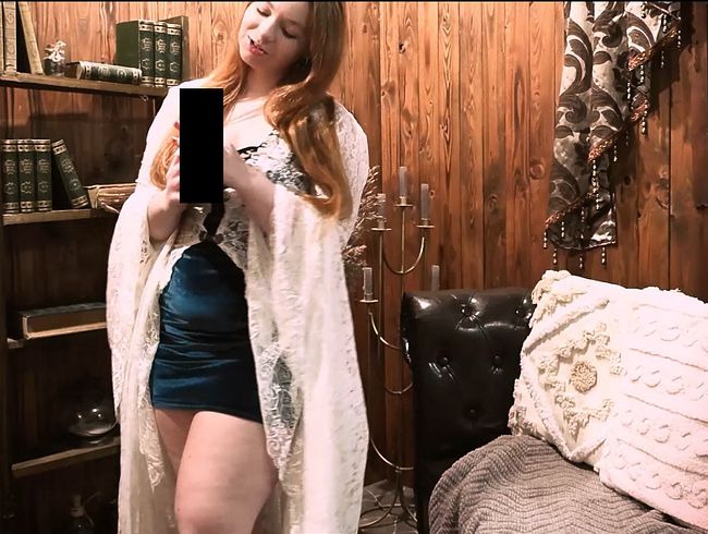 Download: Lara-Shy - Selbsverführt - Lust ohne Zeugen