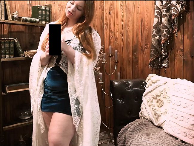 Download: Lara-Shy - Selbsverführt - Lust ohne Zeugen