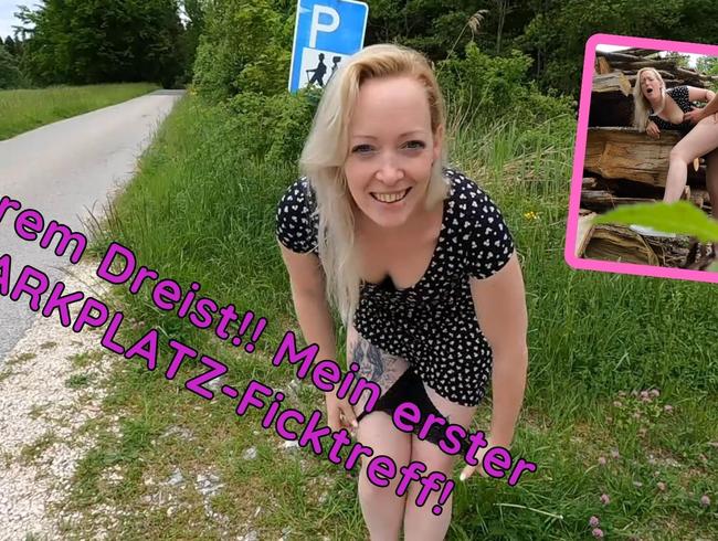 Download: Lea_Kirsch - Extrem dreist!! Mein erster PARKPLATZ-Ficktreff!