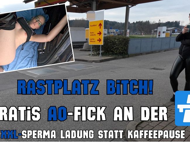 Download: Lea_Kirsch - AO-FICK an der Autobahn | XXL SPERMA Ladung statt Kaffeepause