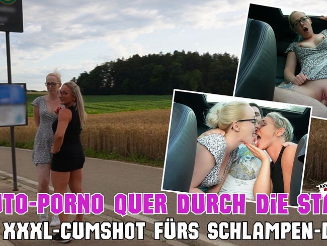 Download: Lea_Kirsch - AUTO-PORNO quer durch die Stadt | XXXL-Cumshot fürs Schlampen-Duo